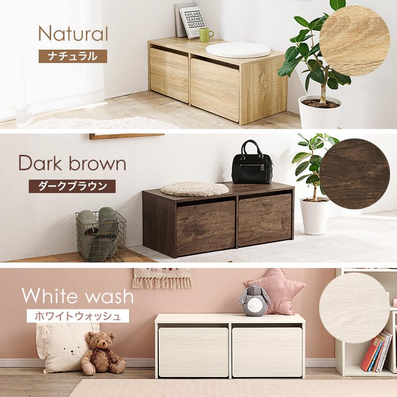 HAGiHARA（萩原） チェア ベンチ デスク おもちゃ箱 かわいい