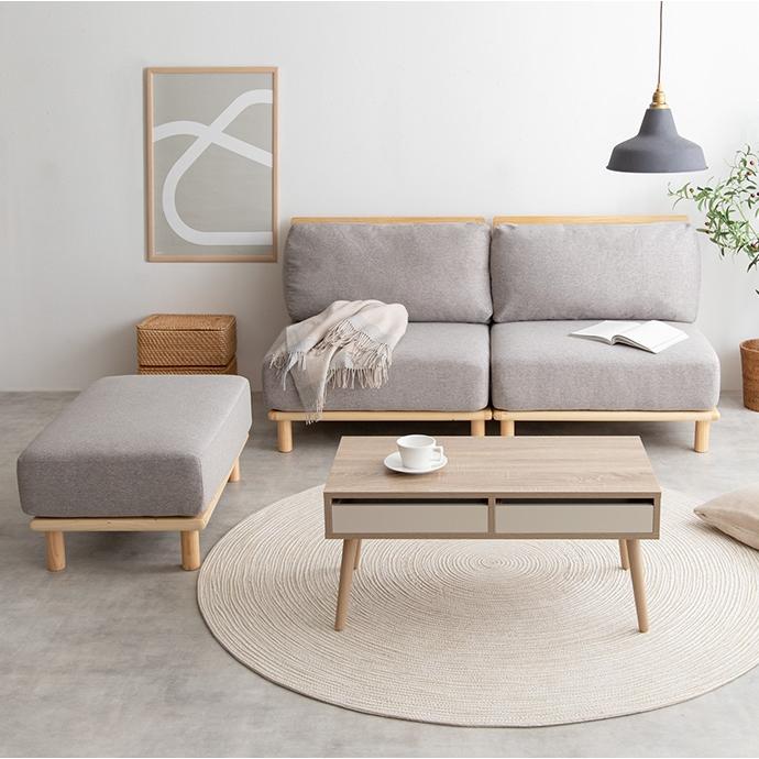 ソファー 2人掛け おしゃれ ナチュラルモダン ファブリック セパレート