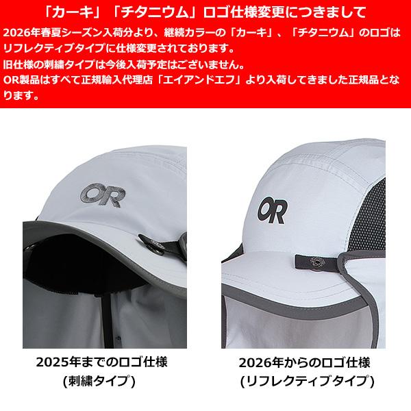 OUTDOOR RESEARCH（アウトドアリサーチ） サンランナーキャップ
