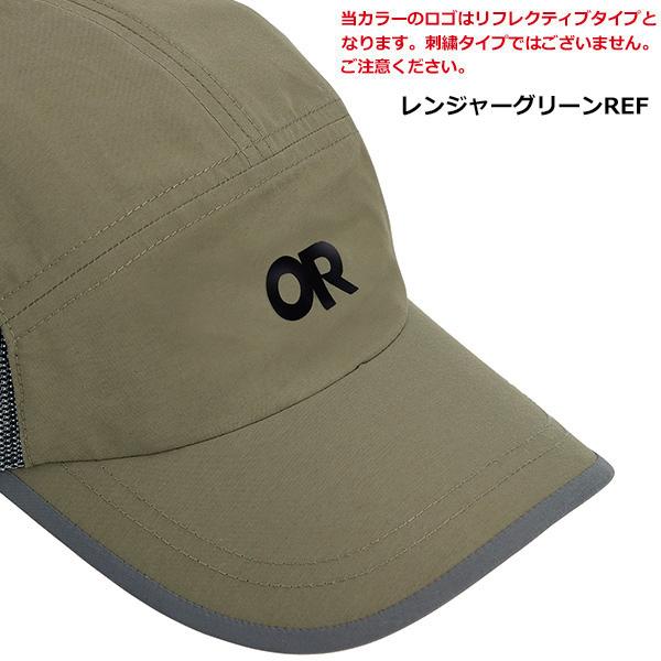 OUTDOOR RESEARCH（アウトドアリサーチ） スイフトキャップ 19842561