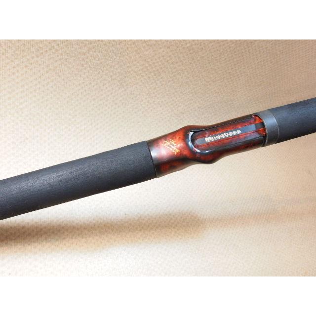 メガバス デストロイヤー F5-510X Megabass 1ピース ベイトロッド バス