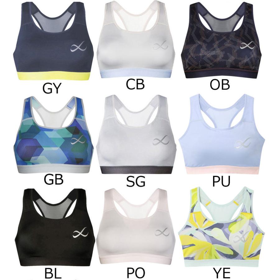 CW-X ワコール Wacoal スポーツブラ 内蔵成型カップ構造 CWX Sサイズ M