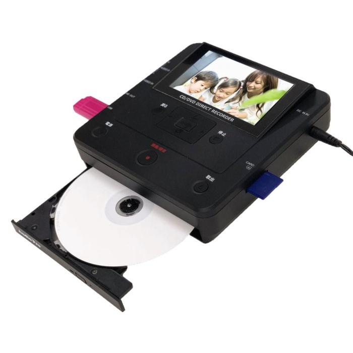 ダビングレコーダー CD/DVD 録画録音 パソコン要らず 録右衛門 DMR
