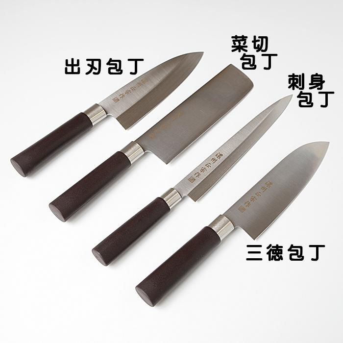 ハサミも研げる4連式シャープナープレゼント】【濃州正宗作 最高級和