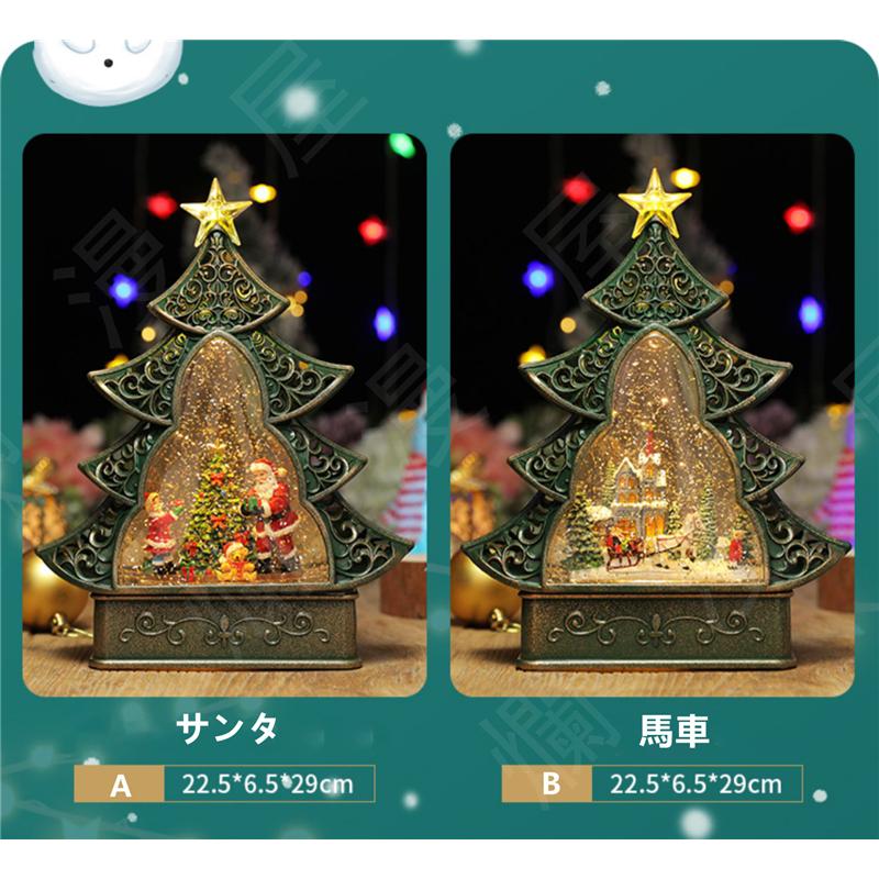 オルゴール musicbox music box お正月 クリスマス置物 プレゼント