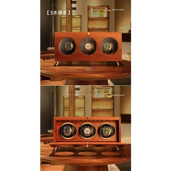 2本巻き】 時計 ワインディングマシーン 静音 LEDライト付き 自動巻き