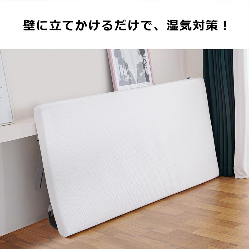 2層マットレス 低反発マットレス 折りたたみ 高反発マットレス