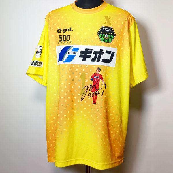 gol.（ゴル） 川口能活 SC相模原 Jリーグ通算500試合出場記念 ゴール