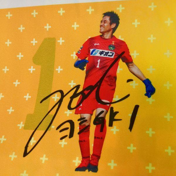 gol.（ゴル） 川口能活 SC相模原 Jリーグ通算500試合出場記念 ゴール