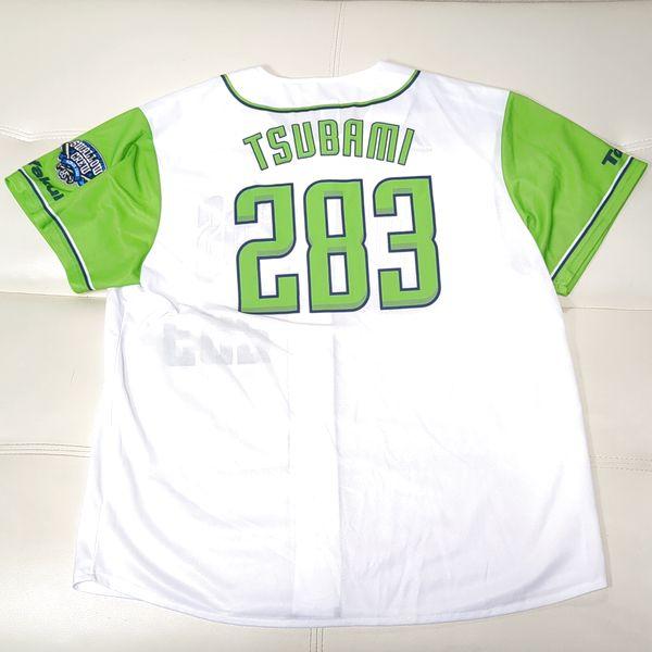 つば九郎 つばみ ヤクルトスワローズ クルーユニフォーム XL 兄妹