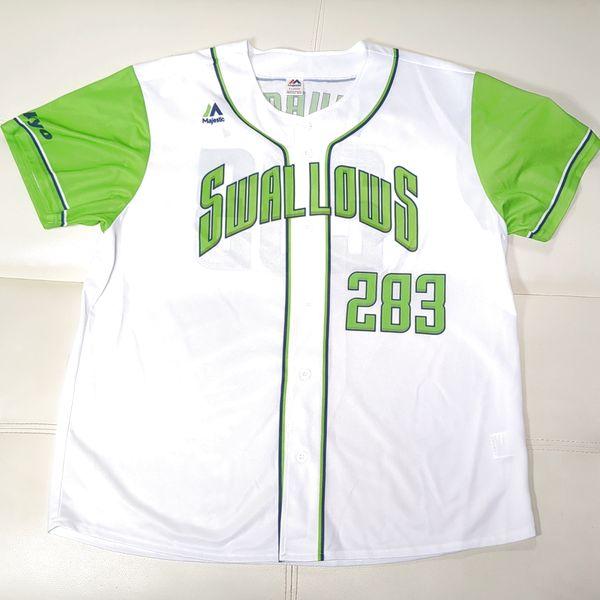 つば九郎 つばみ ヤクルトスワローズ クルーユニフォーム XL 兄妹