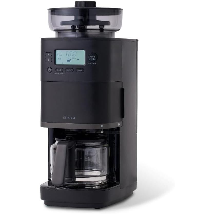 siroca（シロカ） コーン式全自動コーヒーメーカー カフェばこPRO CM
