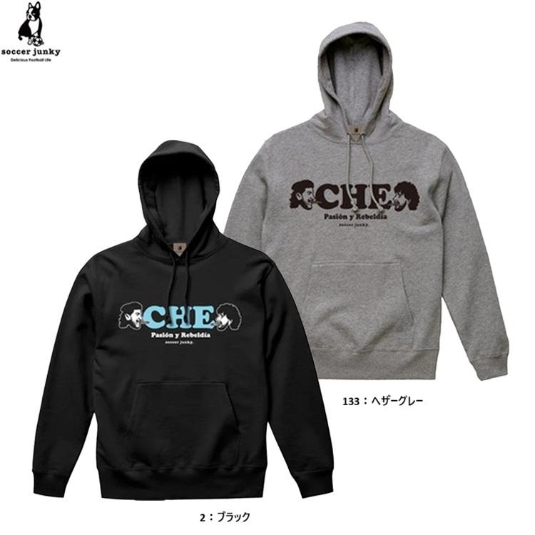 SoccerJunky（サッカージャンキー） プルパーカー PASION Y REBELD