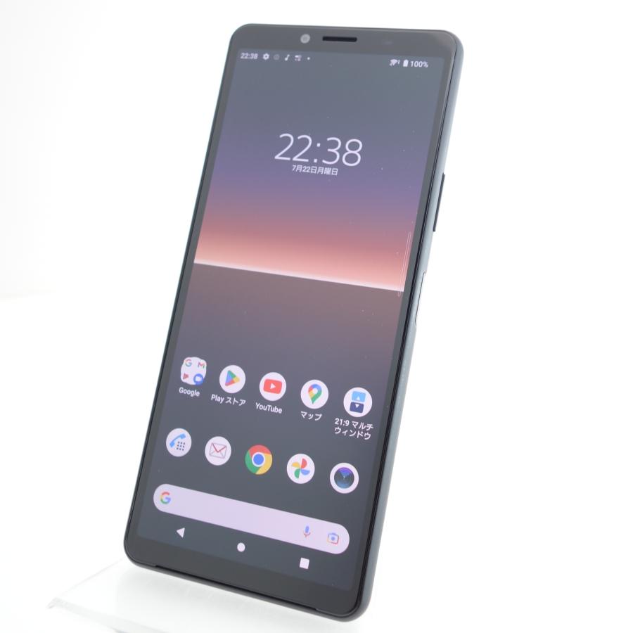 Xperia 【SIMフリー】Xperia 10 II SO-41A ブラック docomo版SIMロック