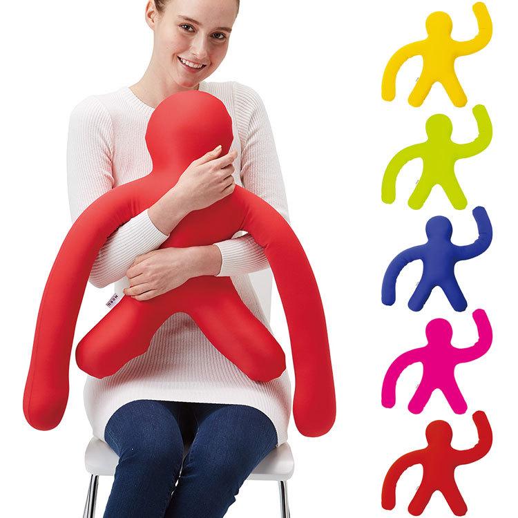 MOGU（モグ） ビーズクッション ピープルロングアーム 正規品 日本製