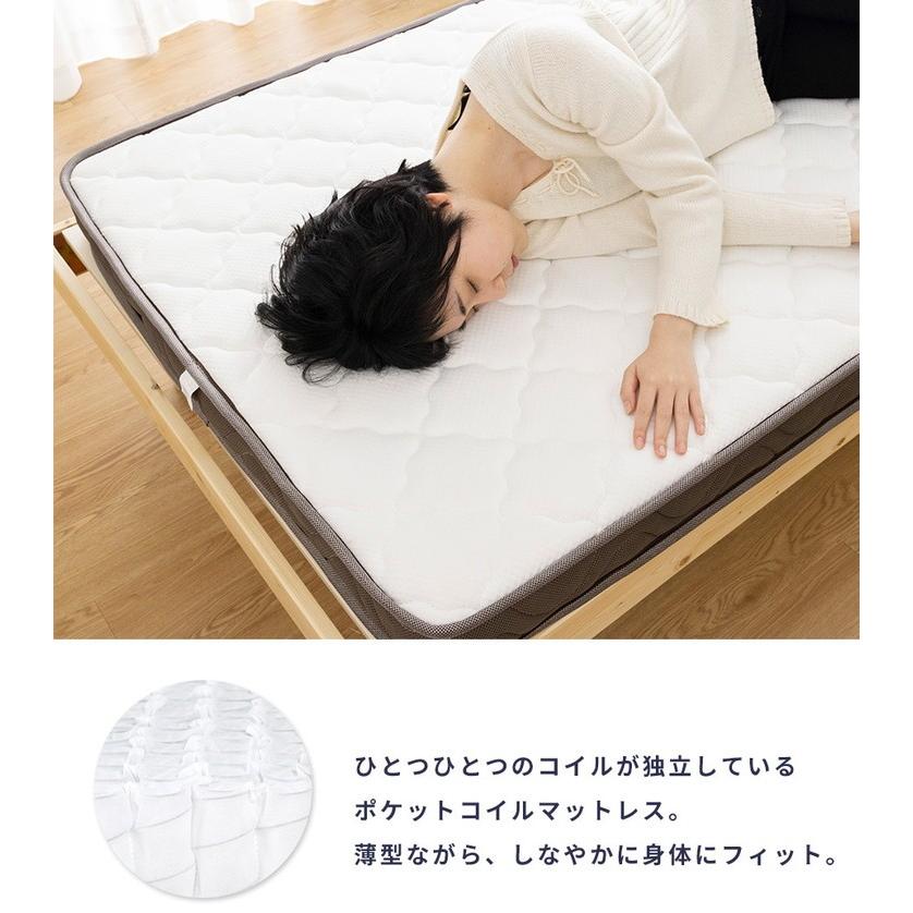 薄型ポケットコイルマットレス シングル 厚さ10cm 圧縮梱包 コンパクト