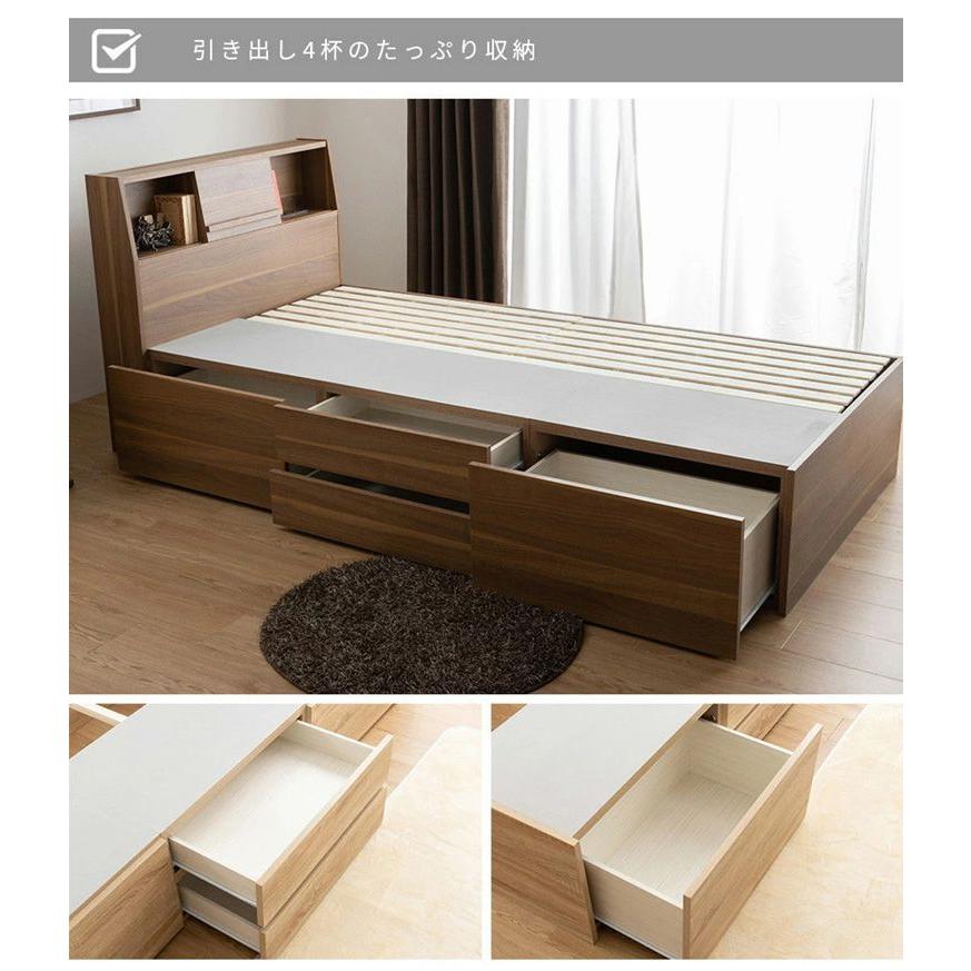 引き出し4杯の大容量収納 チェストベッド シングル 収納ベッド
