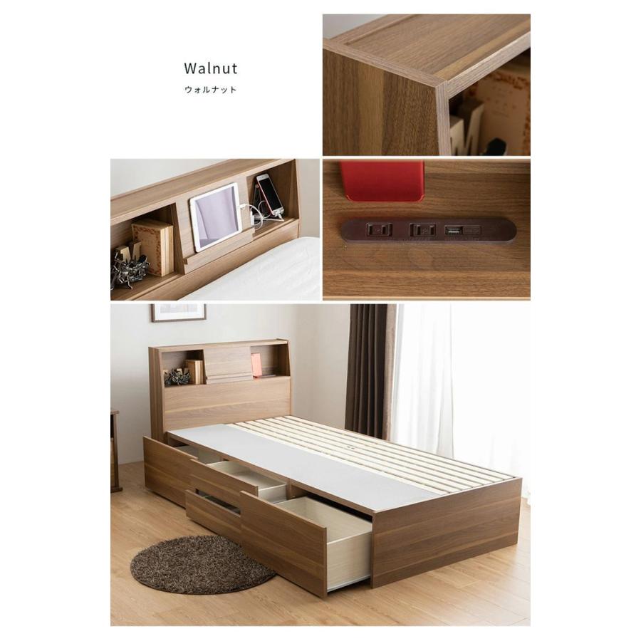 引き出し4杯の大容量収納 チェストベッド シングル 収納ベッド