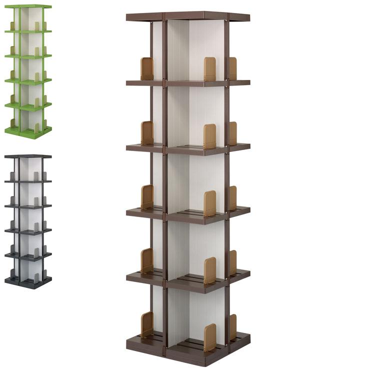 日本製 回転式ラック デビック 5段 本棚 コミック A5サイズ 同人誌 DVD