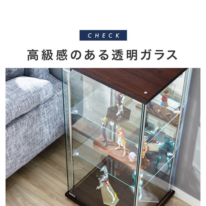 ガラスコレクションケース フィギュアケース 3段 背面ミラー 付き 幅
