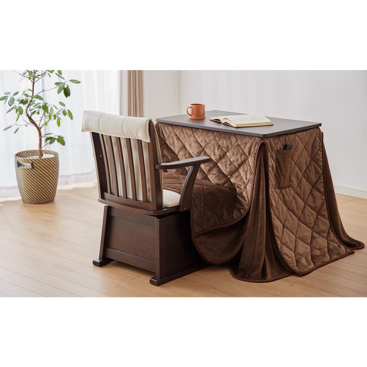 パーソナルこたつ 2点セット こたつデスク こたつ布団 75×50cm 500W