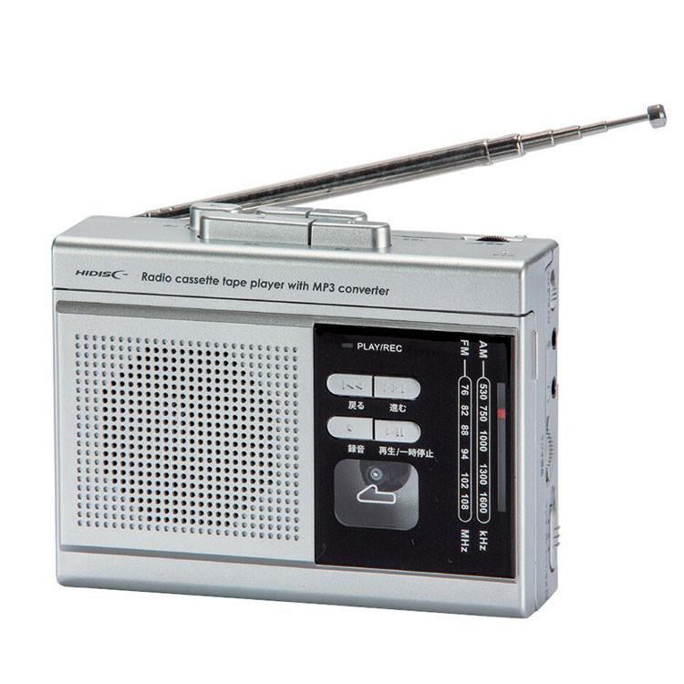 小型ラジカセ AMFMラジオ ワイドFM 録音機能 カセットテープ マイクロ