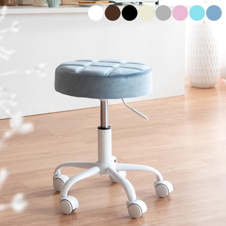 昇降スツール ラウンドタイプ Efirica エフィリカ レザータイプ