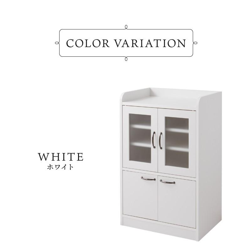 リコメン堂 日本製 完成品 食器棚 おしゃれ 北欧 幅60cm 高さ90.5cm