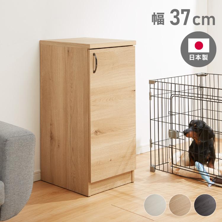 日本製 職人が考えた ペット 収納庫 ペットシーツ 400枚収納 大容量