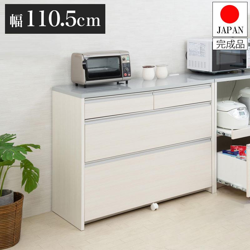 日本製 完成品 幅110.5 キッチンカウンター レンジ台 ホワイト