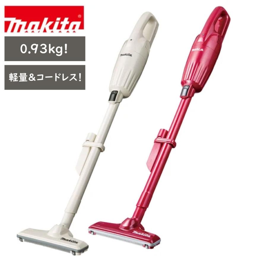 マキタ NEWコードレスクリーナー CL116DW ゴミ捨て簡単 軽い