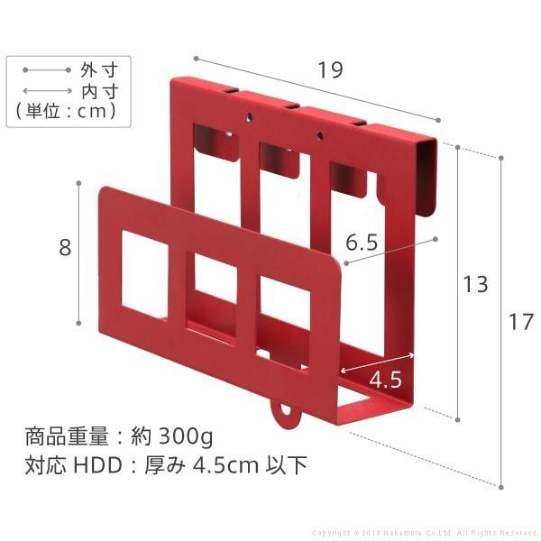WALL ウォール テレビスタンド V2 V3 V4 anataIRO専用 モデム ルーター