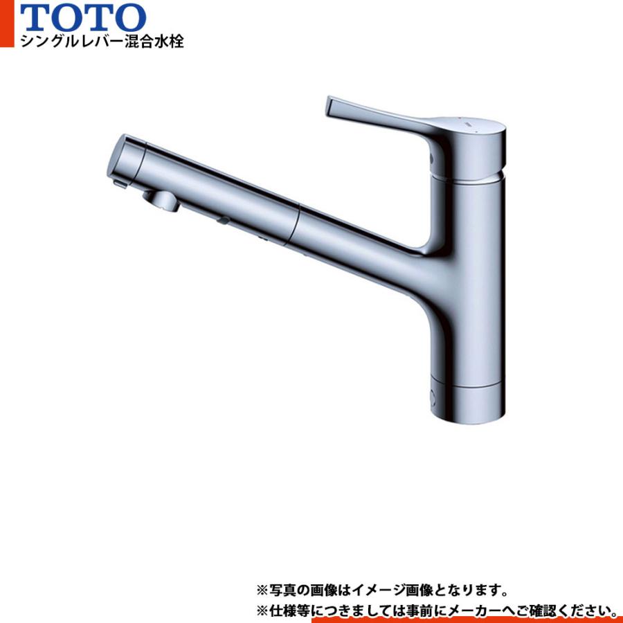 TOTO [TKS05305JA] ワンホール シングルレバーキッチンエコ水栓 混合水