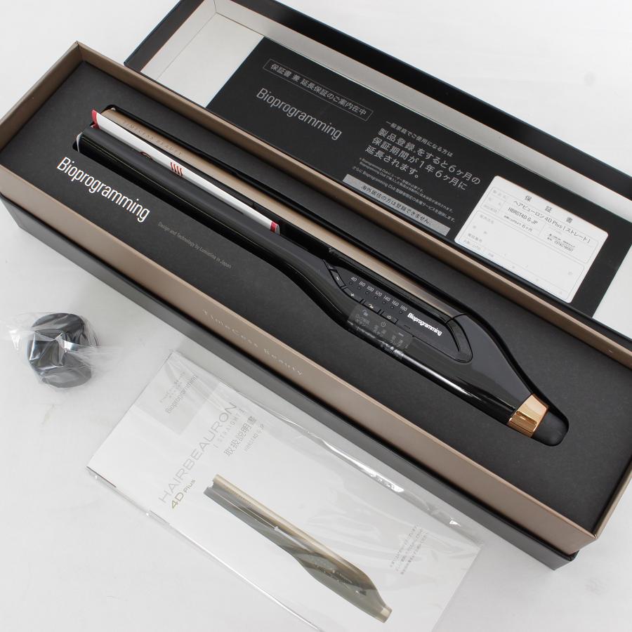 ヘアビューロン 【新品】ヘアビューロン 4D Plus ストレート HBRST4D-G