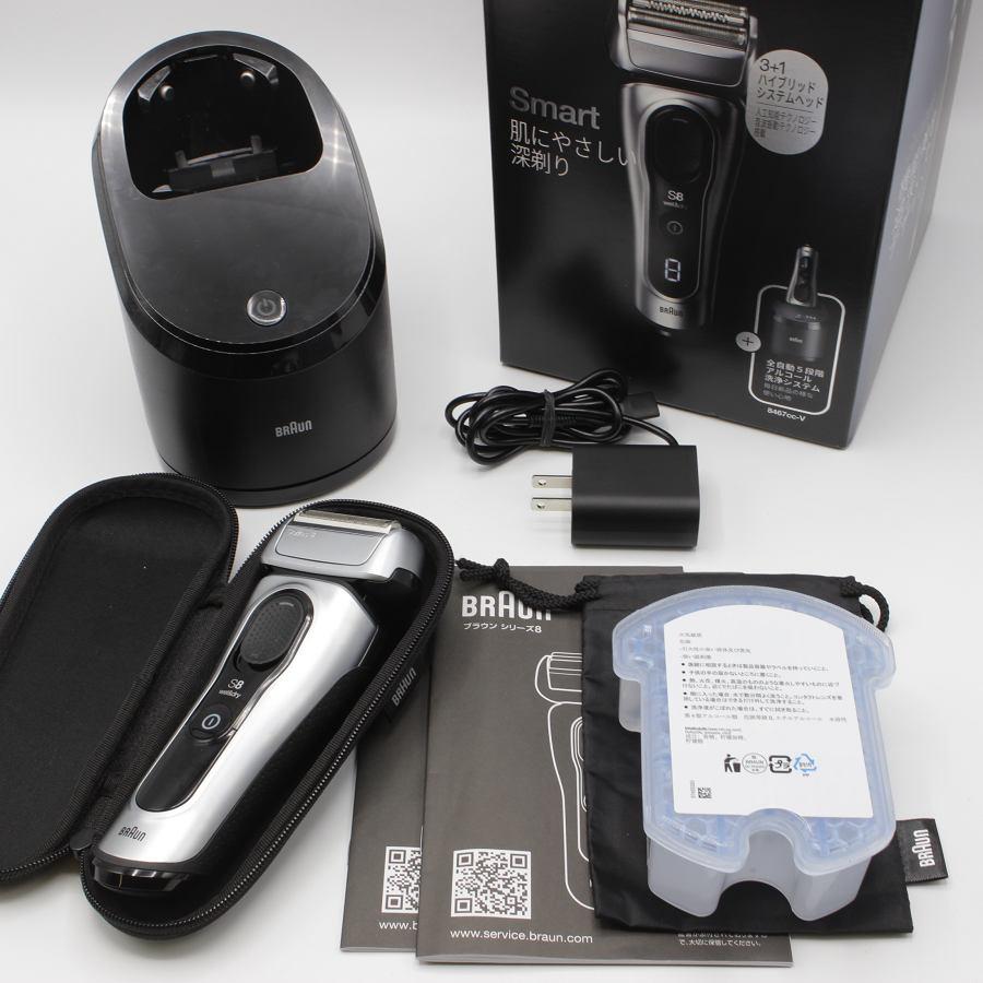 BRAUN（ブラウン） 【美品】ブラウン シリーズ8 8467cc-V アルコール