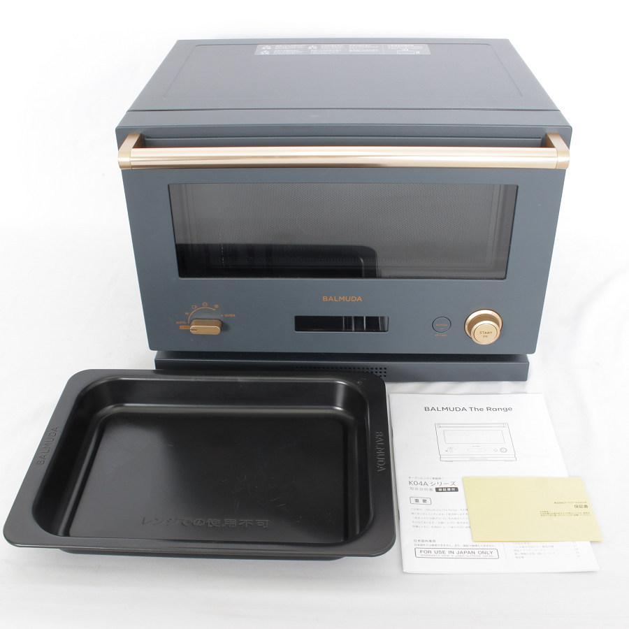 BALMUDA The Range K04A-DG ダークグレー 18L 電子レンジ 限定カラー