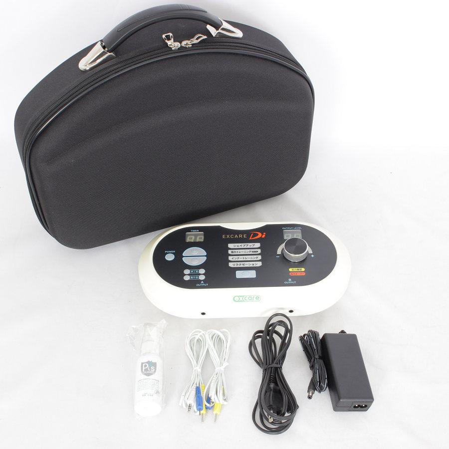 エクスケアDi ダブルインパクト 専用ケース付き 複合高周波EMS