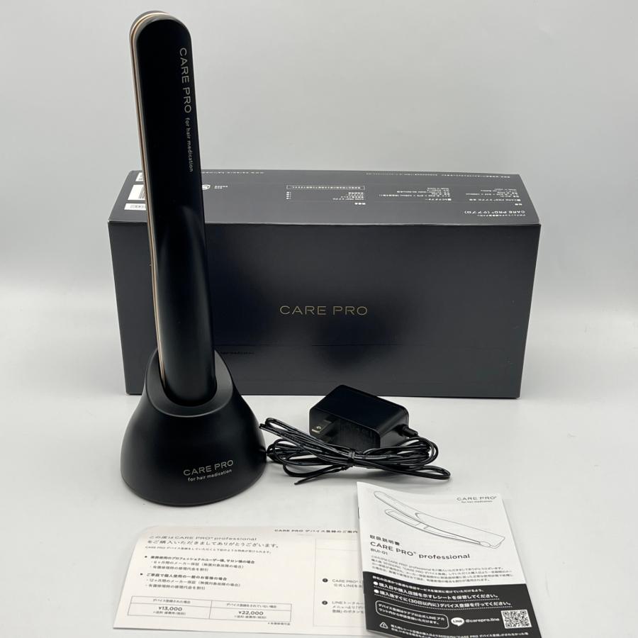 ボーナスストア+5％】CARE PRO 超音波アイロン BUI-01 for hair