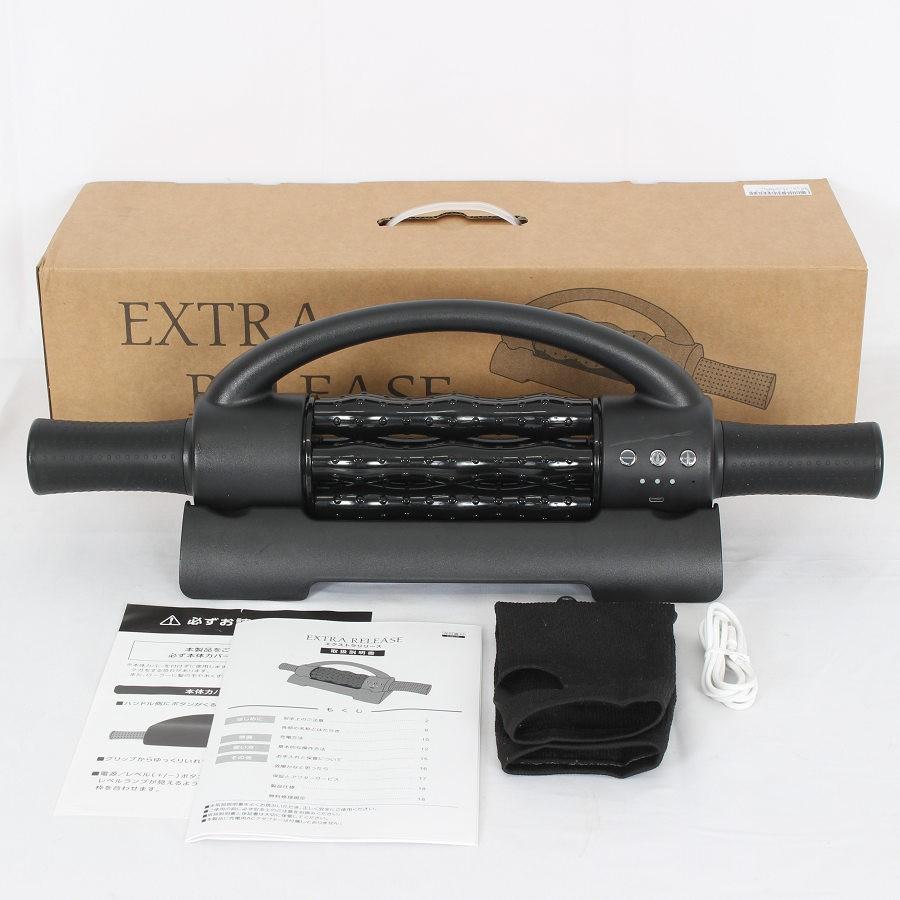 ボーナスストア+5％【美品】GACKTプロデュース エクストラリリース