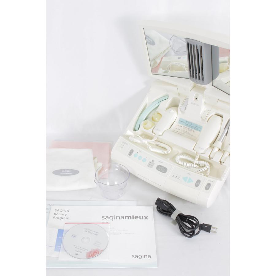 フヨウサキナ サキナミュー 美顔器 コンパクト エステマシン