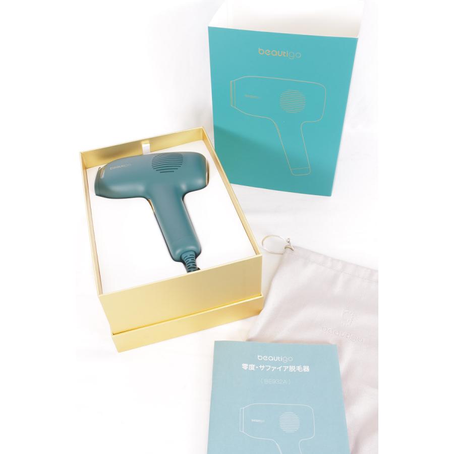 新品】Beautigo IPL光脱毛器 BE932A 零度 サファイア 脱毛器