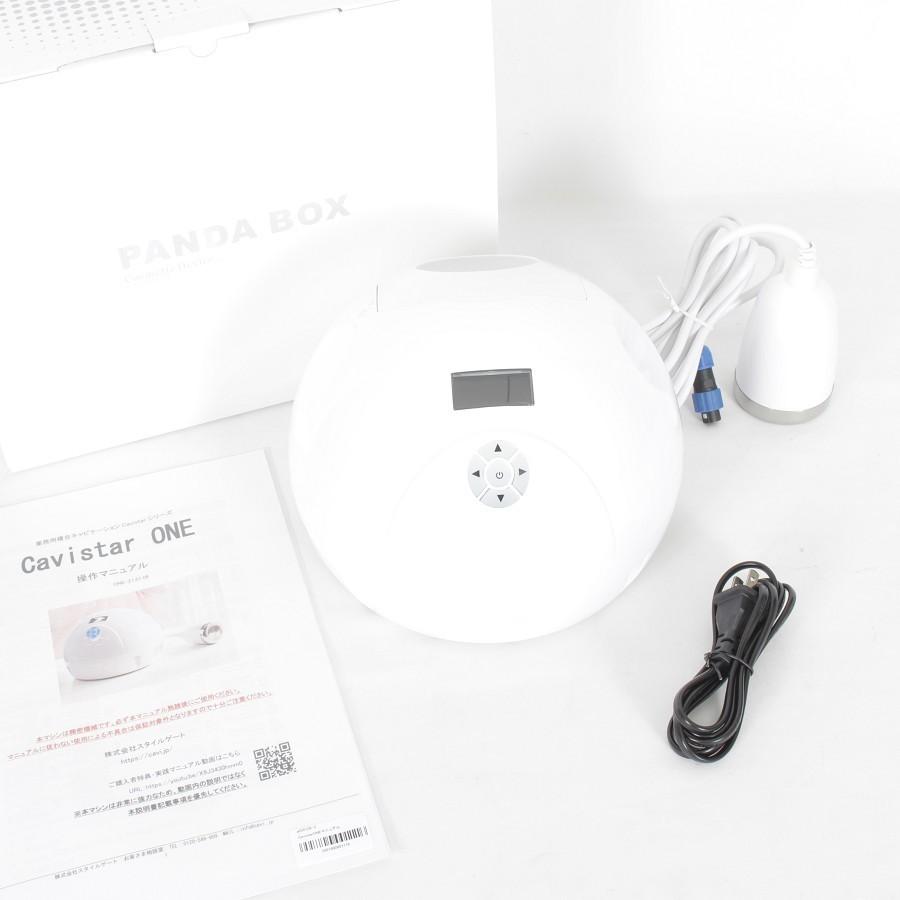 美品】PANDA BOX Cavistar ONE 複合キャビテーション 40Khz スタイル