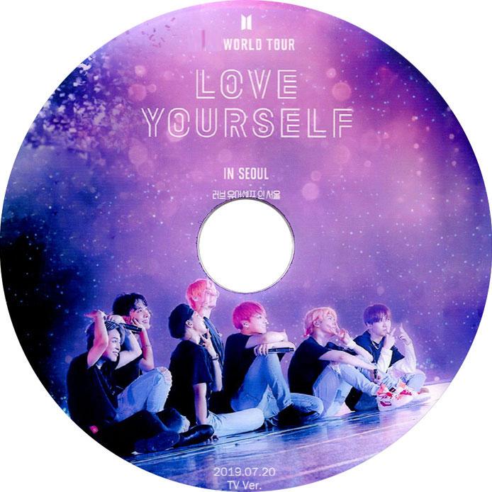 BTS Loveyourself EUROPE DVD V テヒョン☆匿名配送 BTS Loveyourself