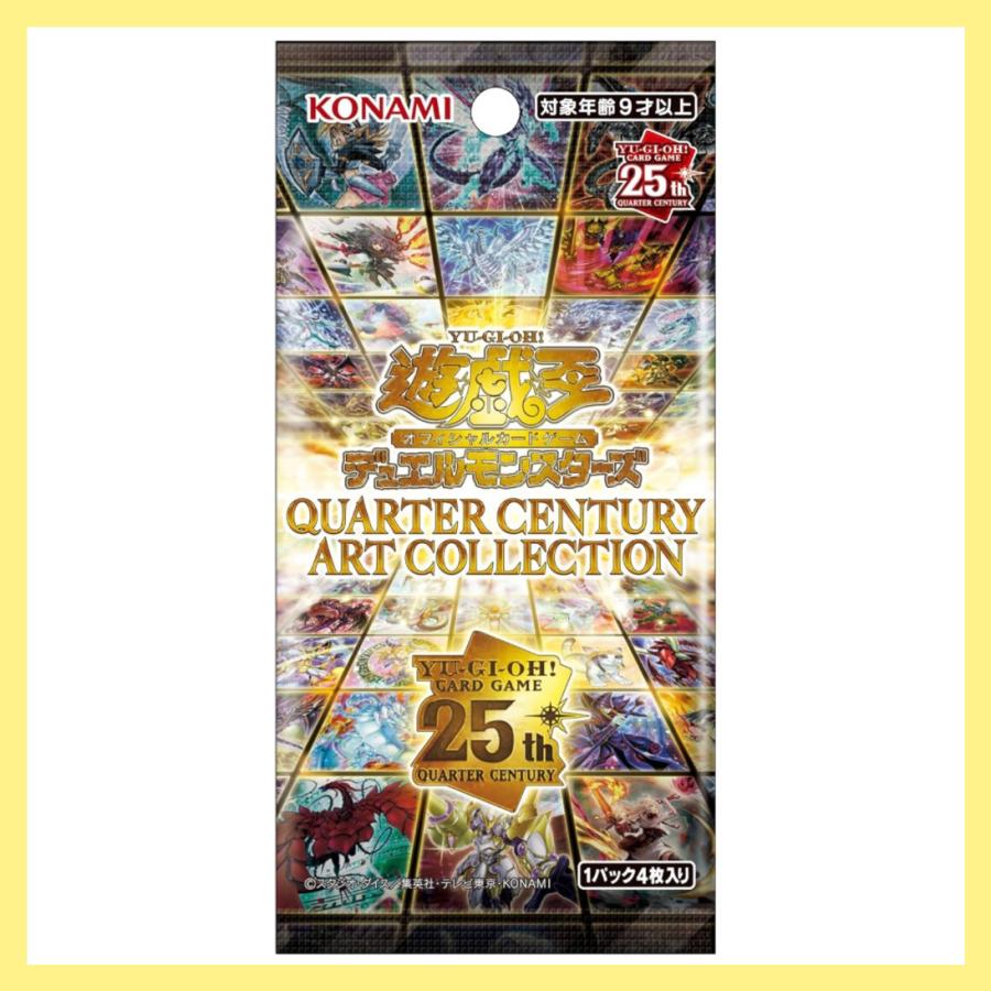 遊戯王 レアコレ レアリティコレクション 10box 新品未開封 シュリンク付