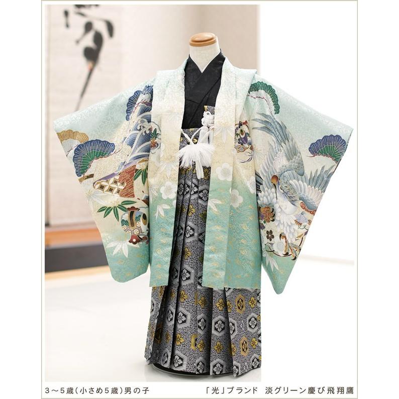 5歳 4歳 3歳 男の子 小さめ 着物レンタル 七五三 d4144 753 レトロ