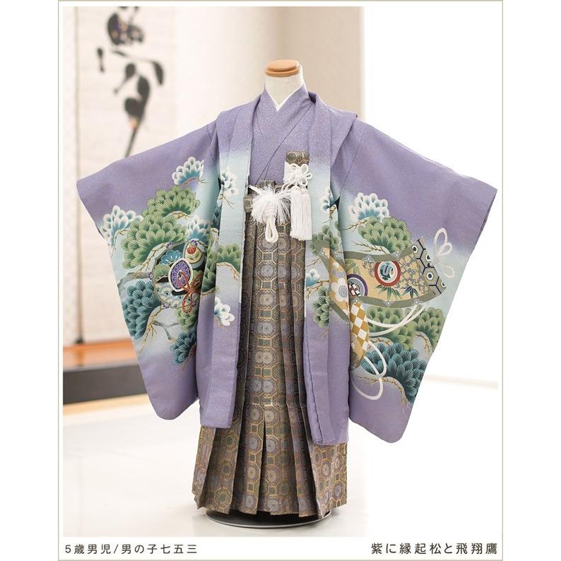 5歳 男の子 七五三 袴レンタル d5017 「紫に縁起松と飛翔鷹」753 子供