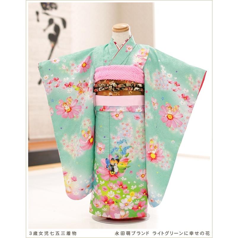 3歳 女の子 帯セット 着物レンタル 七五三 j3013 子供着物 753 結び帯