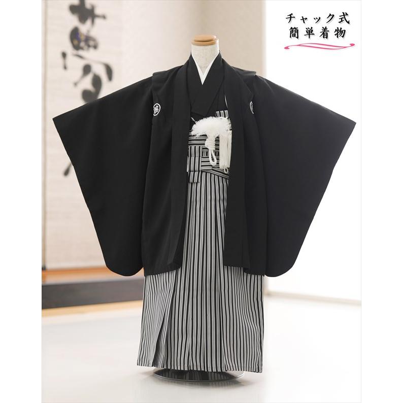 チャック式 簡単ワンタッチ着付け 小さめ5歳 男の子 七五三 羽織袴