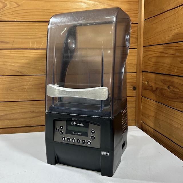 Vitamix（バイタミックス） 【中古】業務用 サイレントブレンダー