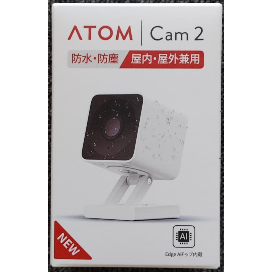 アトムテック 【ネットワークカメラ】【容量選べるmicroSDカードセット